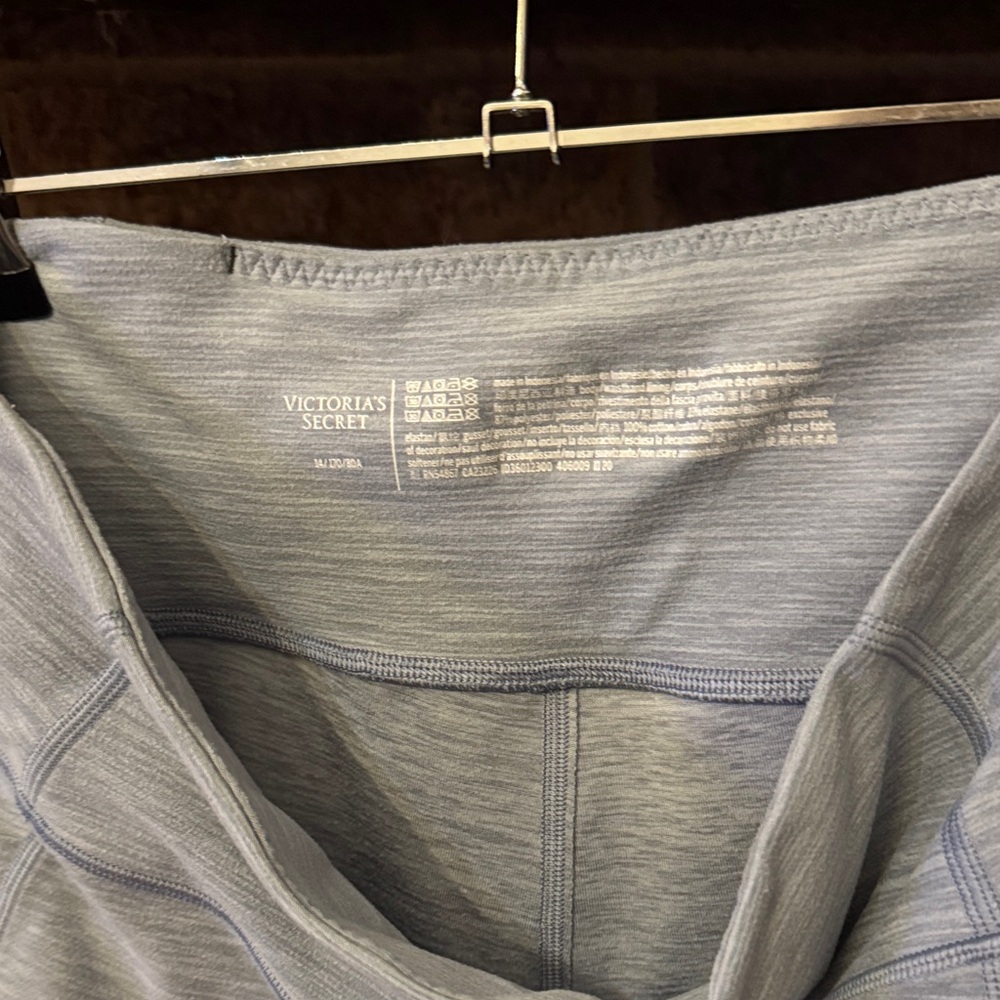 Victoria's Secret Light Gray Activewear